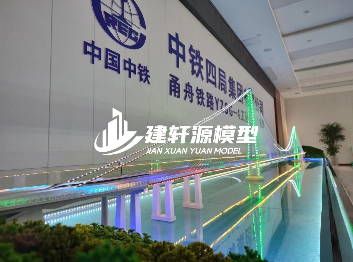 石渠桥梁模型制作