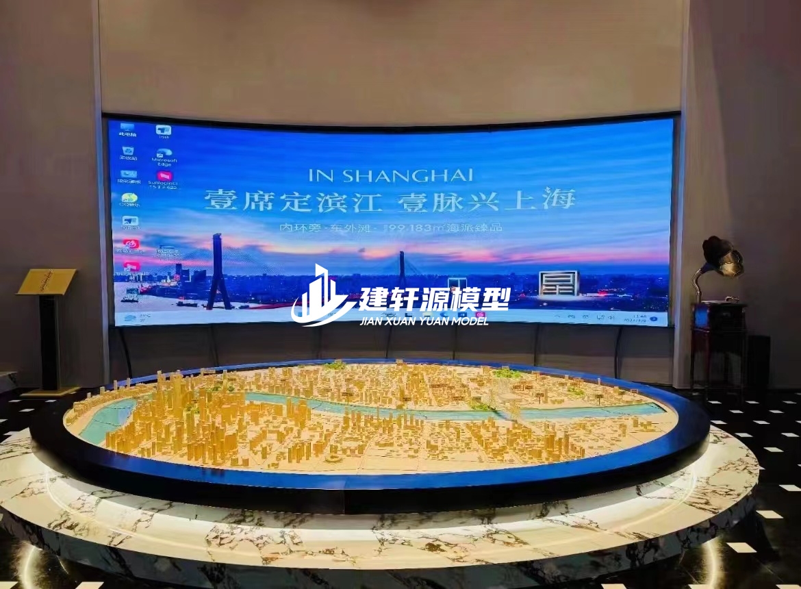 石渠城市规划模型