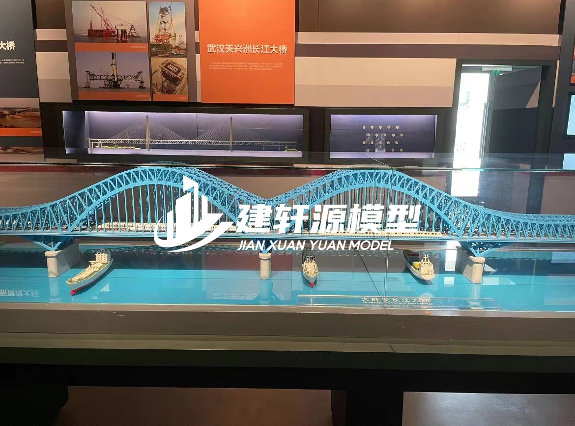 石渠桥梁模型