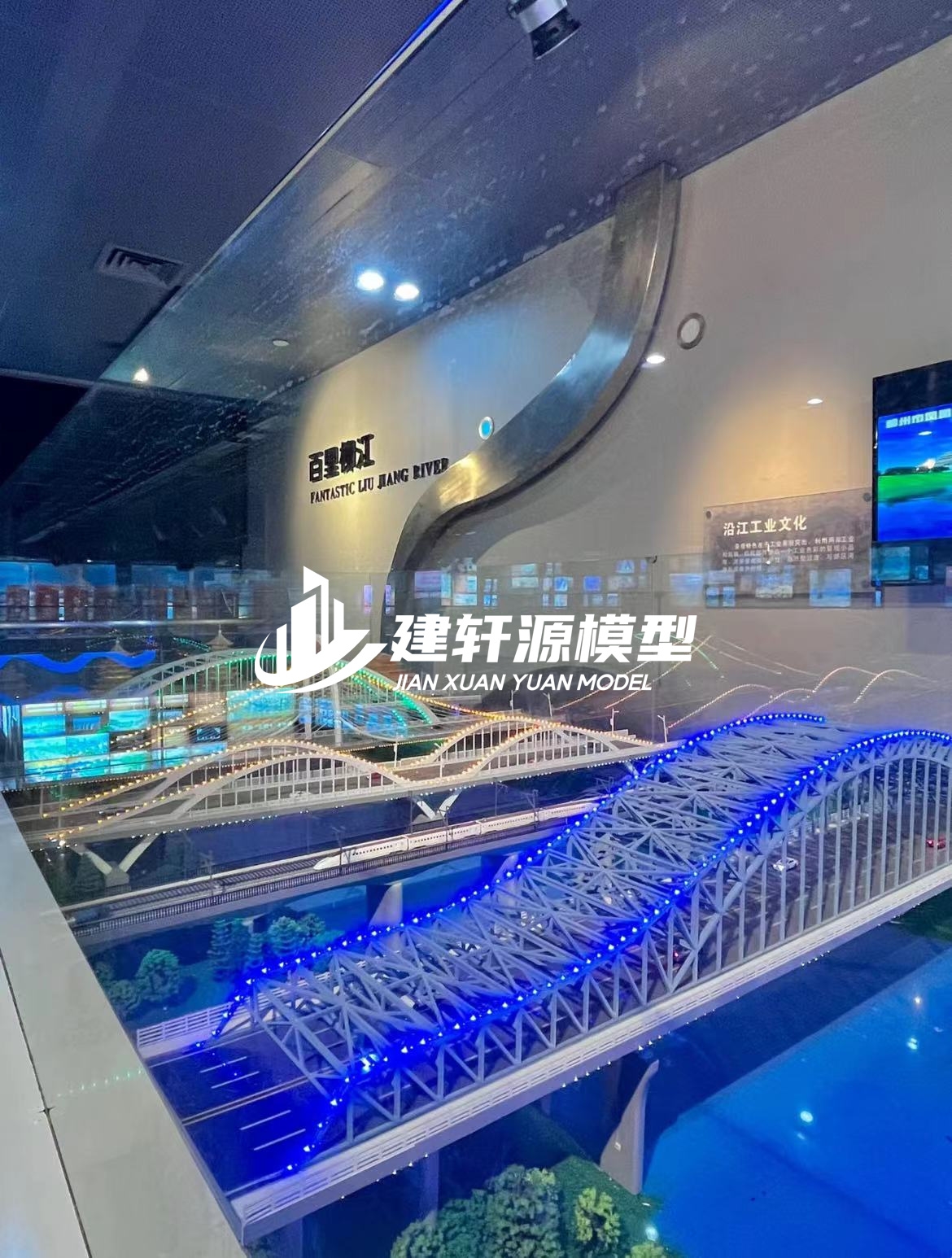 石渠桥梁模型制作