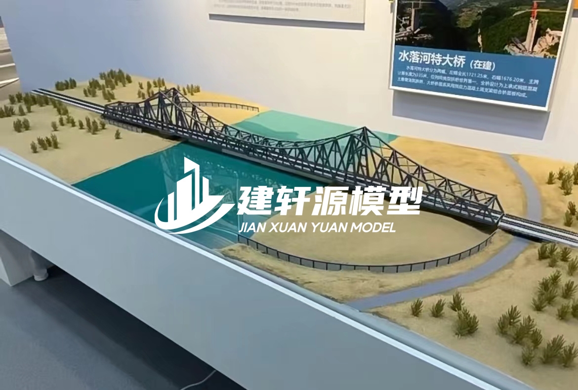 石渠桥梁模型定制厂家